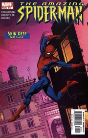 Amazing Spider-Man 2003 Series #517