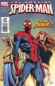 Amazing Spider-Man 2003 Series #519