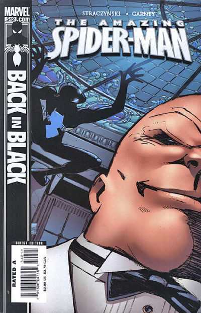 Amazing Spider-Man 2003 Series #542