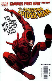 Amazing Spider-Man 2003 Series #566