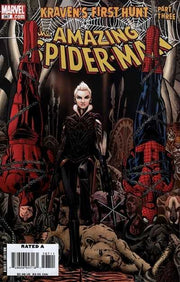 Amazing Spider-Man 2003 Series #567