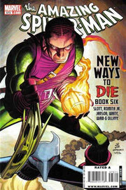 Amazing Spider-Man 2003 Series #573