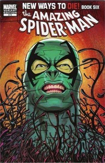 Amazing Spider-Man 2003 Series Maguire cover #573
