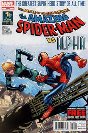 Amazing Spider-Man 2003 Series #694
