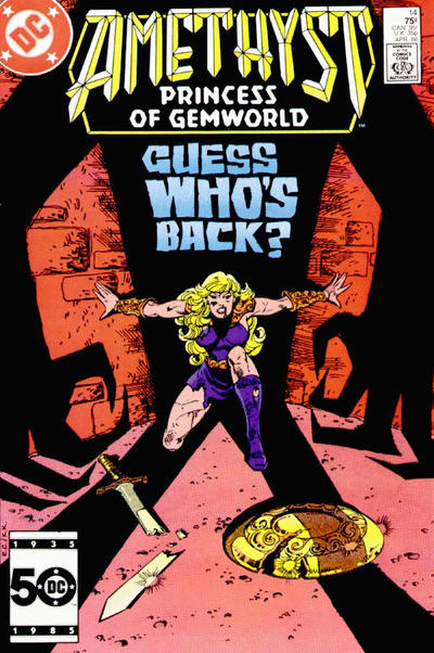 Amethyst 1985 Series #14