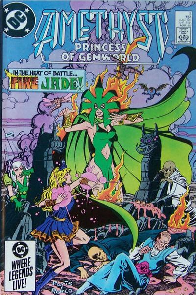 Amethyst 1985 Series #3