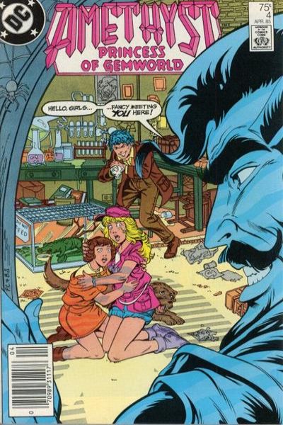 Amethyst 1985 Series #4