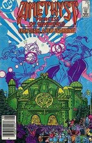 Amethyst 1985 Series #8