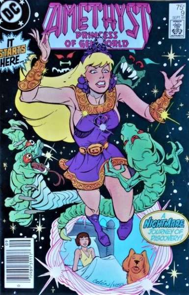 Amethyst 1985 Series #9