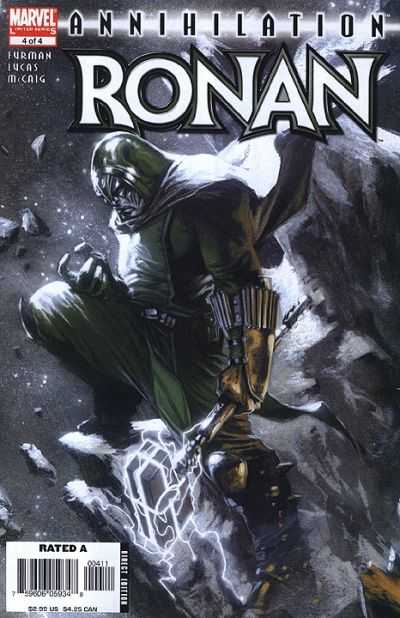 Annihilation: Ronan #4