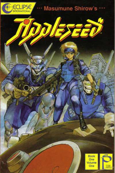 Appleseed: Book 1 #1