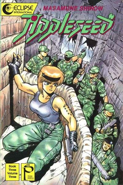 Appleseed: Book 3 #3