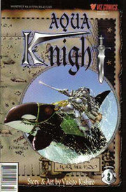 Aqua Knight 2000 Series #2