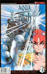 Aqua Knight 2000 Series #3