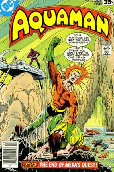 Aquaman 1962 Series #60