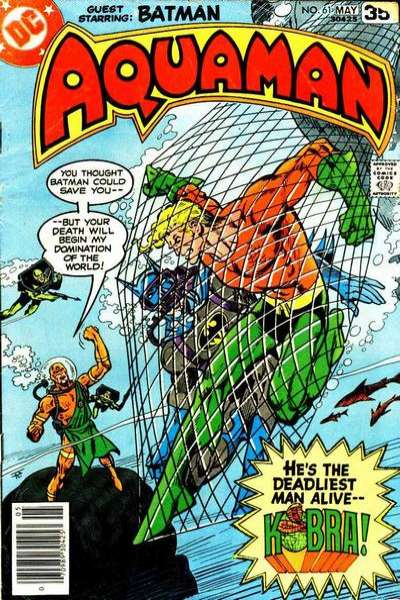 Aquaman 1962 Series #61