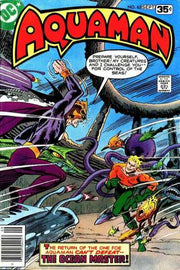 Aquaman 1962 Series #63
