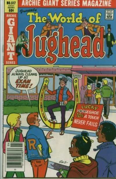 Archie Giant Series Magazine #517