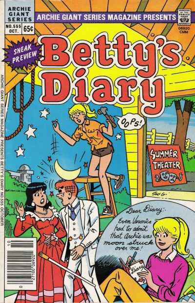 Archie Giant Series Magazine #555