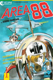 Area 88 #1