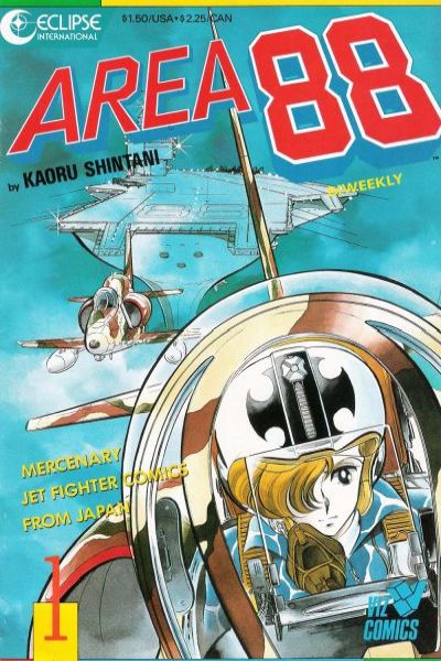Area 88 #1