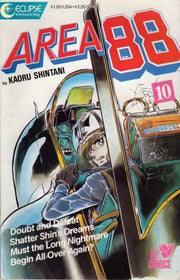 Area 88 #10