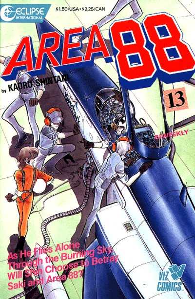 Area 88 #13
