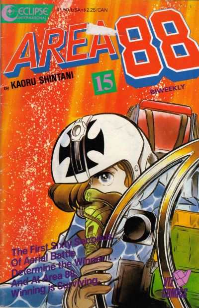Area 88 #15
