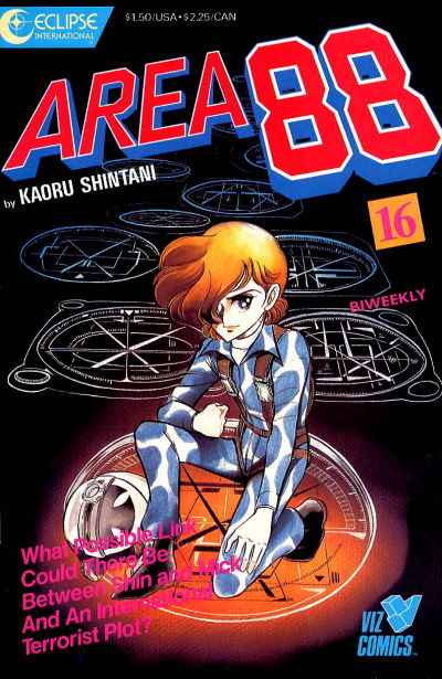 Area 88 #16