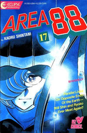 Area 88 #17