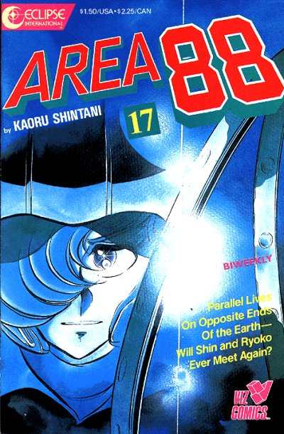 Area 88 #17