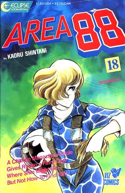 Area 88 #18