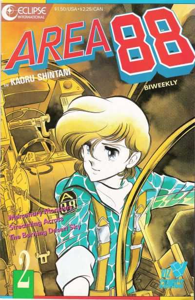 Area 88 #2