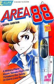 Area 88 #20