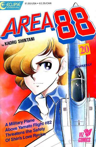 Area 88 #20