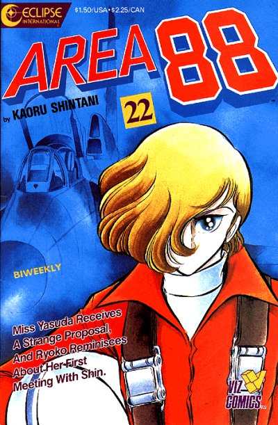Area 88 #22