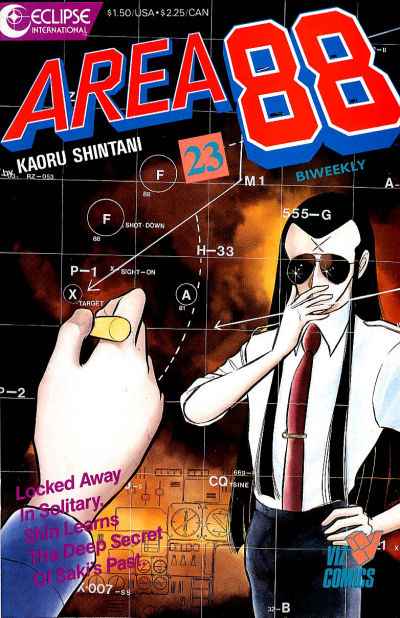 Area 88 #23