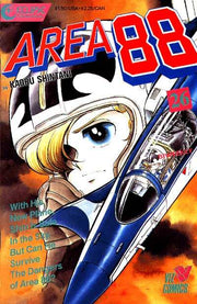 Area 88 #26