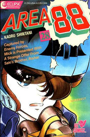 Area 88 #28
