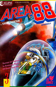Area 88 #3