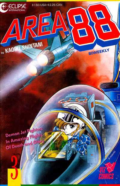 Area 88 #3