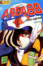 Area 88 #30