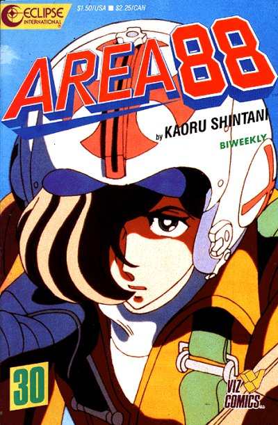 Area 88 #30