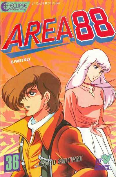 Area 88 #36