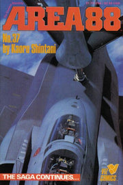 Area 88 #37