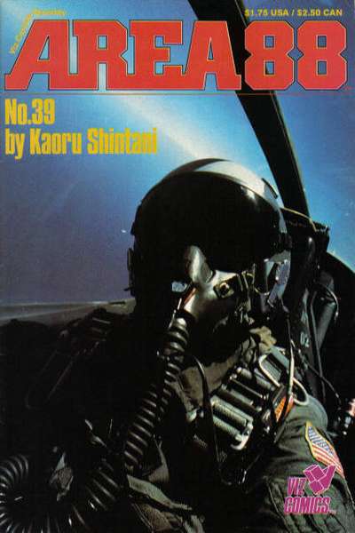 Area 88 #39