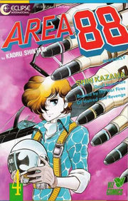 Area 88 #4
