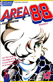 Area 88 #6