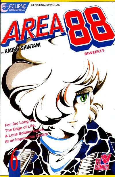 Area 88 #6