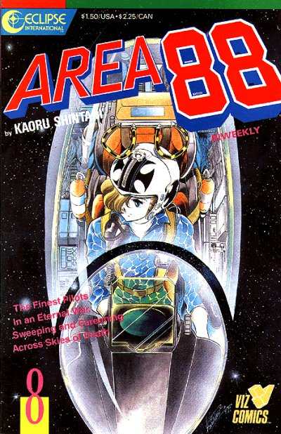 Area 88 #8